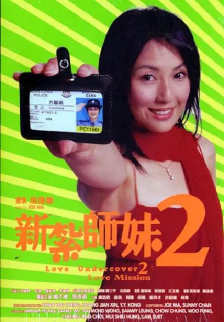 中文字幕欧美激情极品